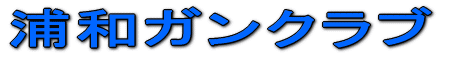 YaKNu